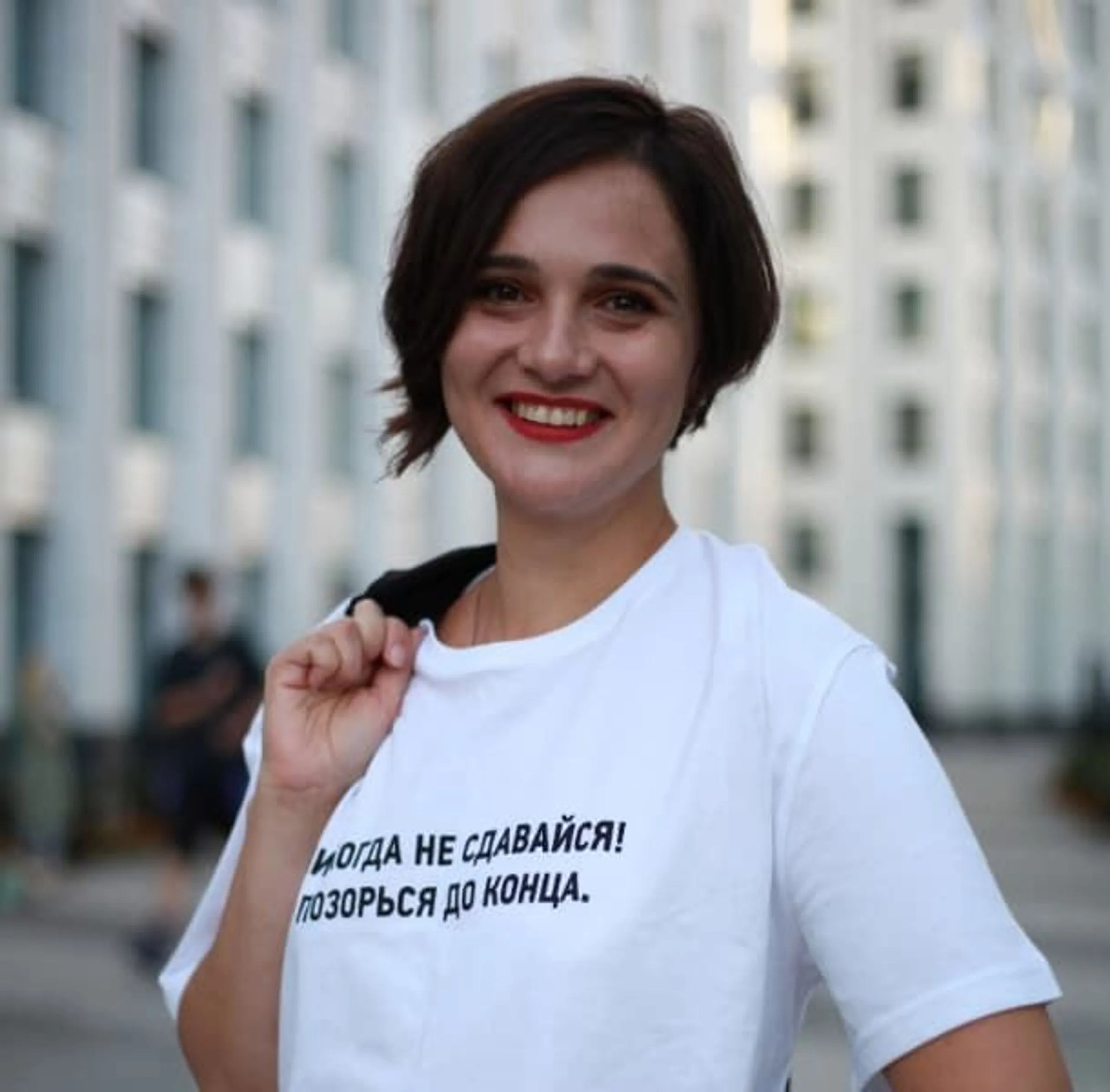 Юлия Иваницкая